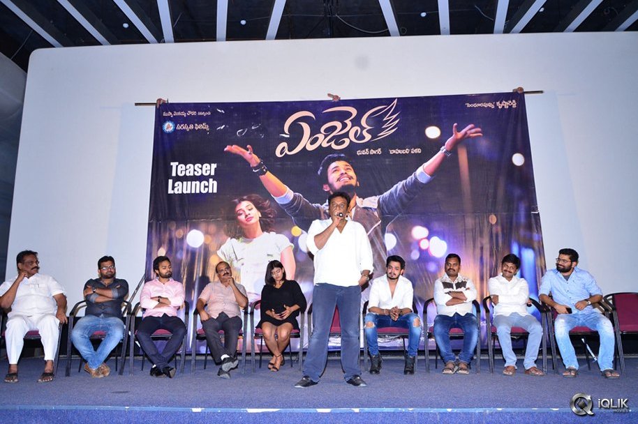 Angel-Movie-Teaser-Launch